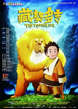 《年轻女教师3》在线播放