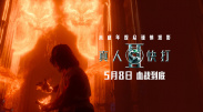 中文字幕成人在线